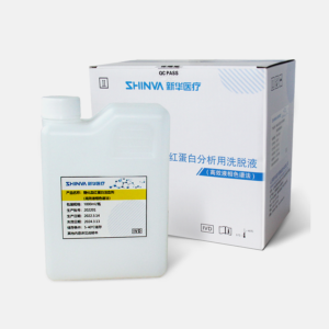 Glycated Hemoglobin Reagent (HPLC)